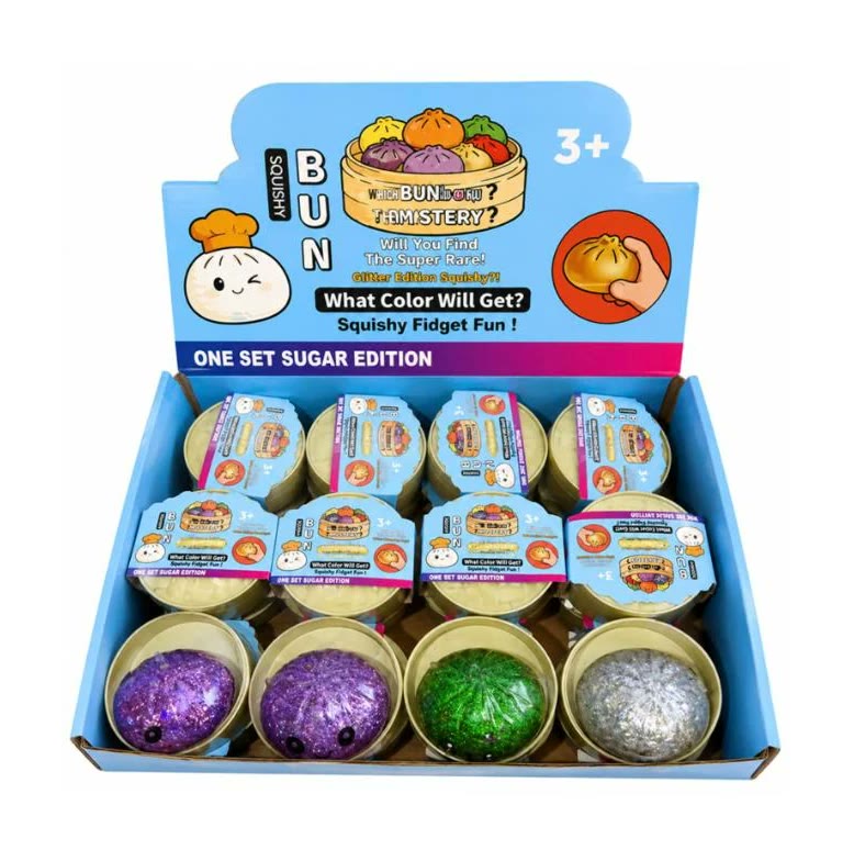 Mini Glitter Dumpling
